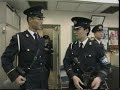 神奈川県警戸部警察署横浜駅相鉄口派出所　90年代映像