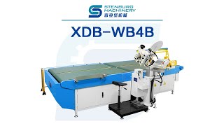 XDB-WB4B Automatic Mattress Tape Edge Machine