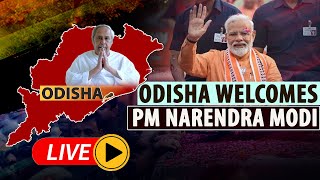 🔴OTV LIVE: PM Modi In Odisha | Guv Das, CM Naveen Patnaik Present In PM's Programme At Chandikhole