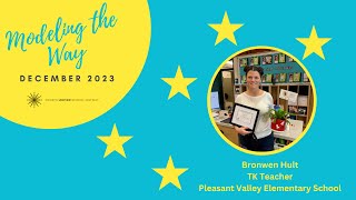 Modeling the Way December 2023 - Bronwen Hult