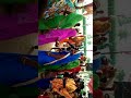 Jarari Bari Bhagbat 2017 Jarari Bari Bhagbat 2017