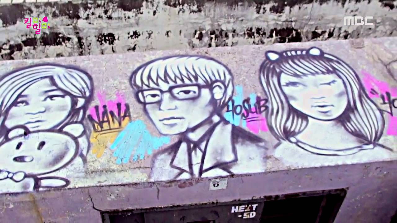 Kill Me, Heal Me || In My Bones