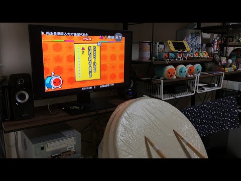【太鼓の達人13】School Days 全良