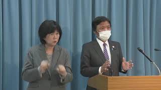 【ノーカット】「緊急事態宣言」を受け 福岡県知事が記者会見 (2020/04/07)
