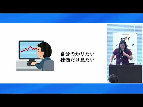 ソフトウェア開発関係ない人向けに作ってみた、アジャイルに ...