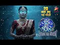 Jaadu Teri Nazar Season 2 : Shuru Hogi Nayi Kahani | Off-Air | New Promo | Tv 4 Creator