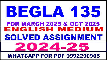 begla 135 solved assignment 2024-25 | begla 135 solved assignment in english 2025 | begla 135 24-25