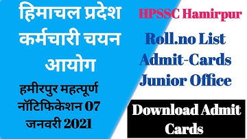 HPSSC Hamirpur RollNumber List Junior Office 788 Post Code Admit Cards