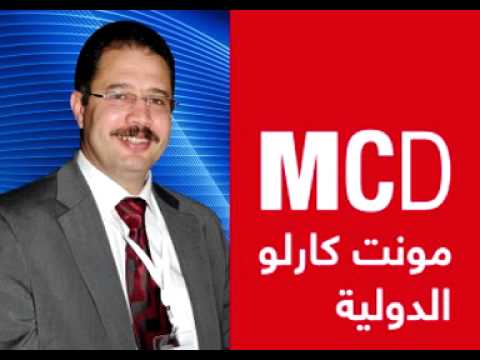 لقاء أحمد الضبع على اذاعة مونت كارلو بشأن تمويل برامج مرشحي الرئاسة 