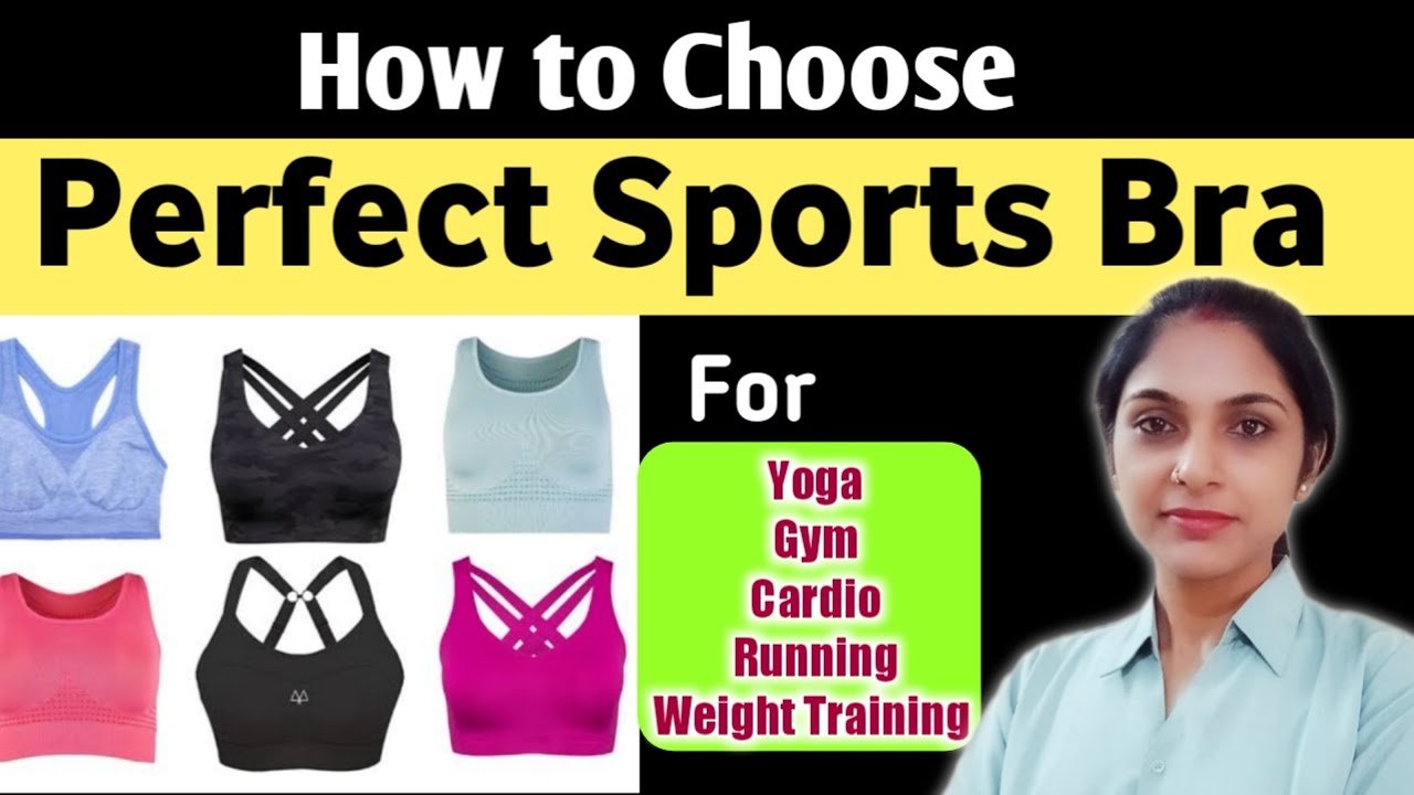 योगा करने के लिए कोनसी ब्रा खरीदे। Kamison Bra Haul kamison.in 
