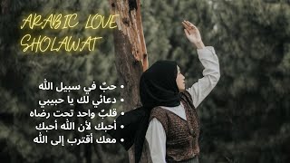 Arabic Love Sholawat Playlist | Romantic Islamic Songs