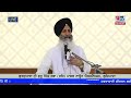 Gurdwara shri guru singh sabhamodal town ext ludhiana  live kirtan gurbani stream date 08052024