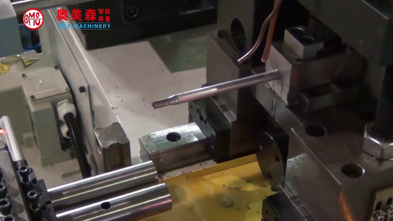 CNC tube integrated machine aluminum--OMS MACHINERY