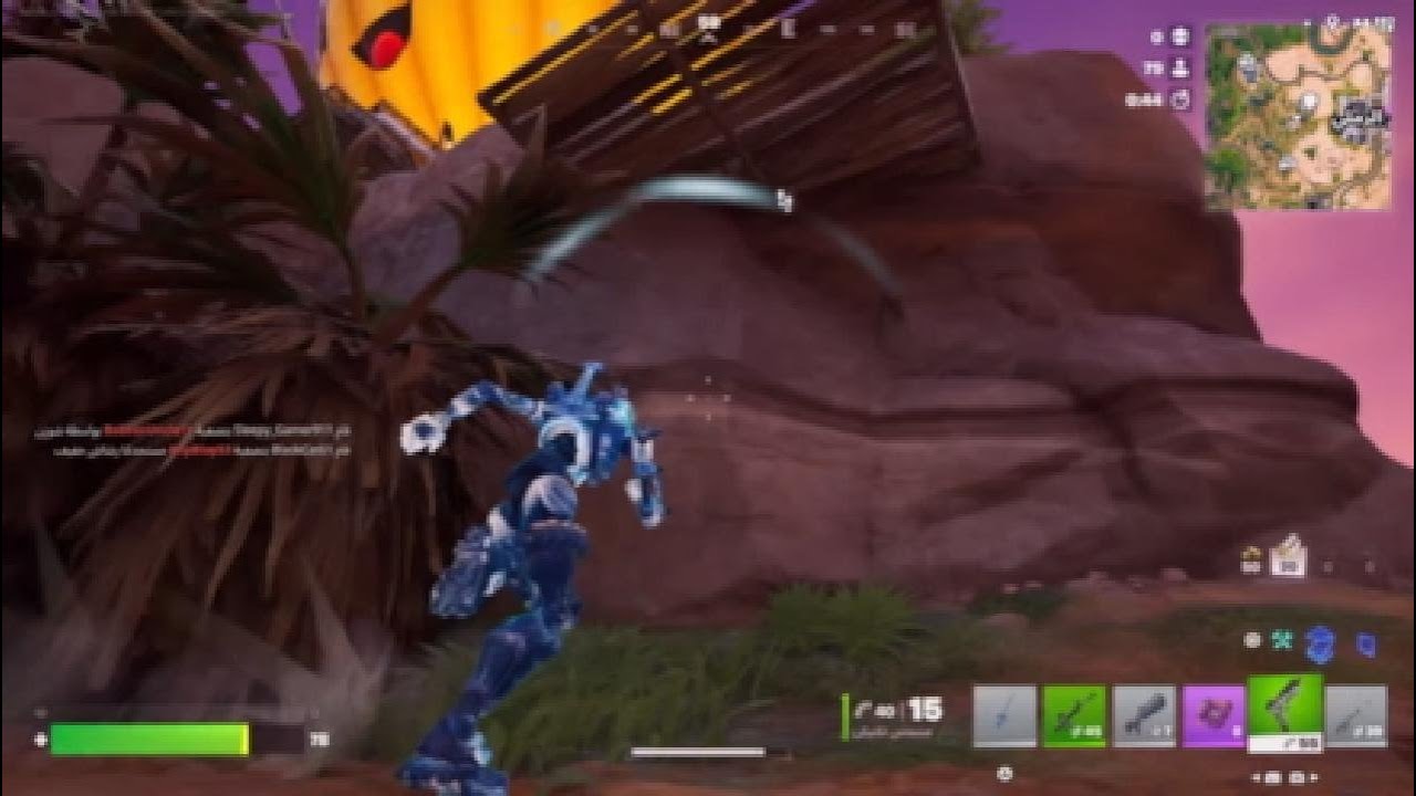 فيديو Fortune fortune 😡😡يا اخي