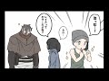 【DBD】漫画まとめ【part.12】