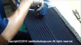 剣道防具製作過程【3】　株式会社　全日本武道具センター