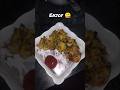 हरे प्याज के पकोड़े रेसिपी - Spring Onion Pakoda Recipe /
