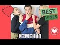 ЛУЧШИЕ ВАЙНЫ 2019 / НОВЫЕ РУССКИЕ И КАЗАХСКИЕ ВАЙНЫ | ПОДБОРКА ВАЙНОВ #170