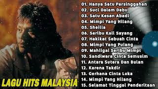 Lagu Jiwang Malaysia Populer || IKLIM FULL ALBUM - Hanya Satu Persinggahan, Suci Dalam Debu