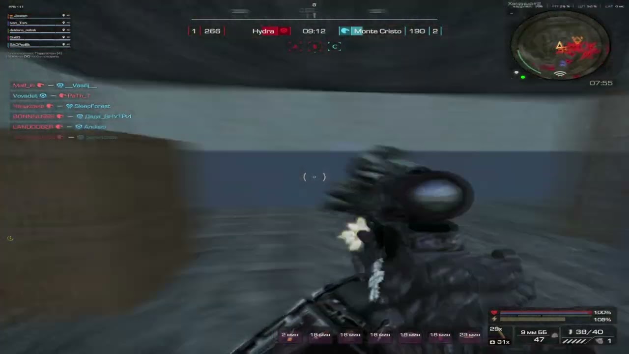 ЖОСКИЙ ФАК HYDRA vs MONTE CRISTO