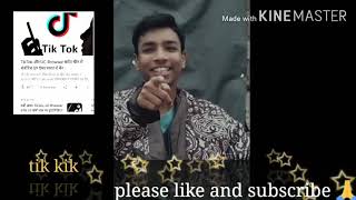 Tik kik app screenshot 5