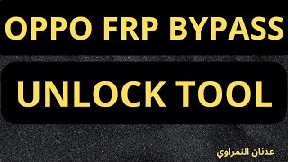 Oppo a53 frp bypass | A53 OPPO 2020 CPH 2127 bypass FRP