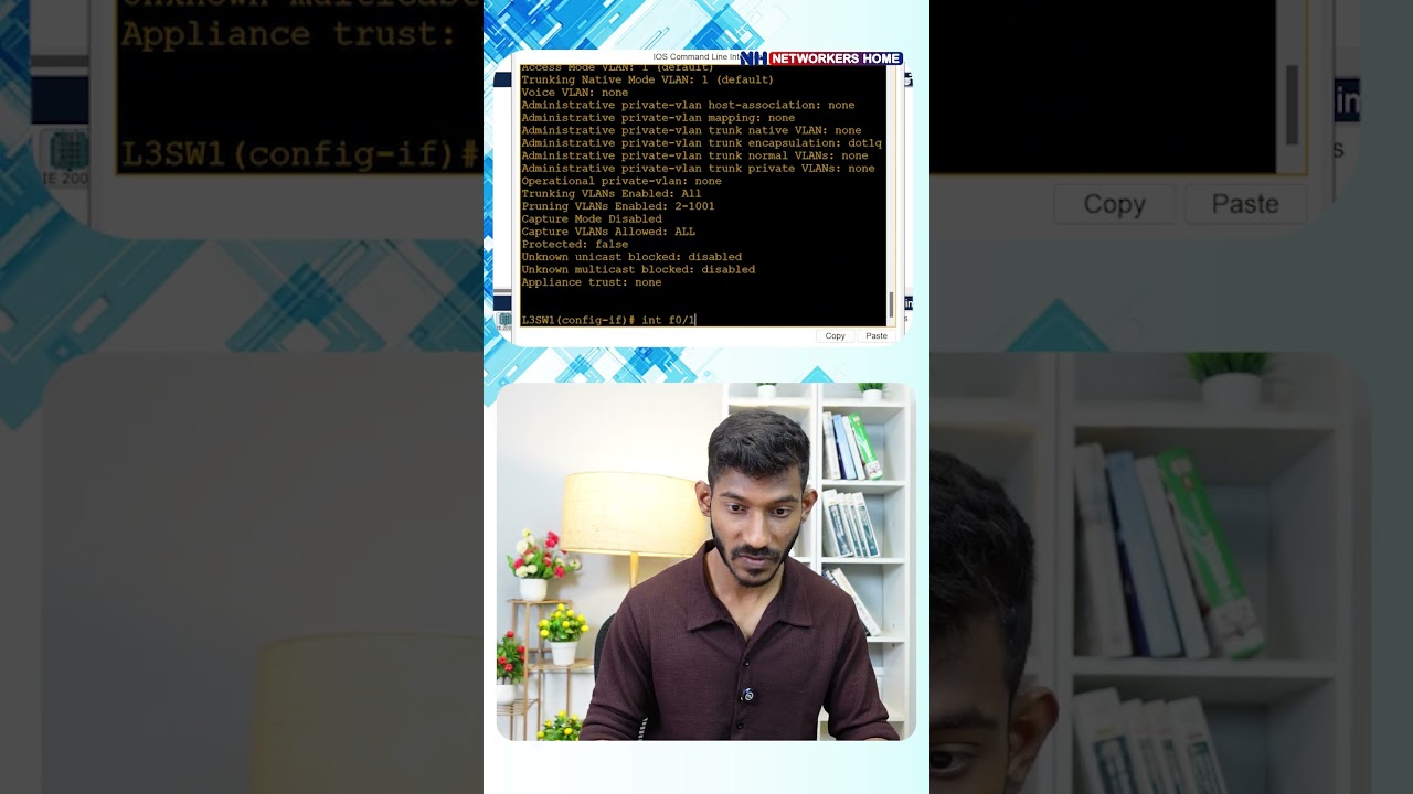 Транковый порт на устройстве 3-го уровня | Объяснение транкинга VLAN! 