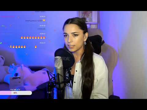 В поле дым кавер поёт Ника Моисеева