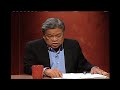 Election 2012: Honolulu Mayor | Insights on PBS Hawai'i