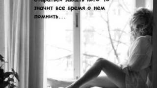 Para-Dox Последнее Слово Альбом Para-Dox Последнее Слово Альбом