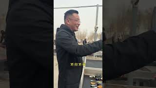 兩塊黃白種掛件