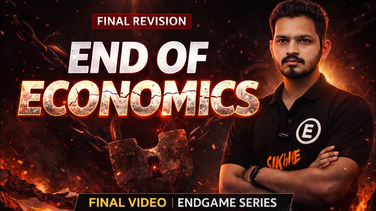 END OF ECONOMICS 🔥 Final Revision | Class 12 GSEB Board Exam 2026
