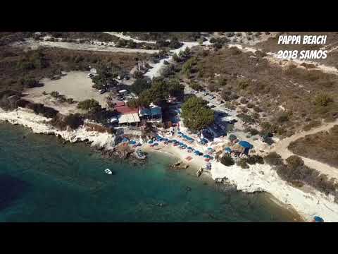 samos 2018 Pappa