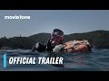 The Last of the Sea Women | Official Trailer | Apple TV+