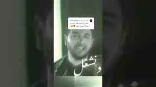 صوت عالم ثاني محمد الجنامي ??