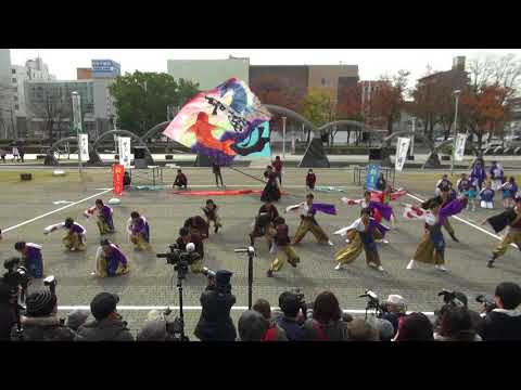 2017 11 26 四日市よさこい　音錦　市民公園会場