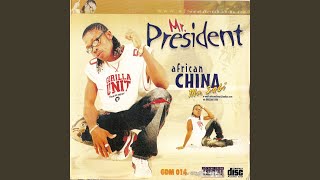 Video thumbnail of "African China - No Condition Is Permanent"