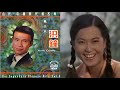 Beloved Roses 男聲版《薔薇之戀》洪鍾.唱 1960s 周聰.詞 鄺天培.曲 香港商業電台 廣播劇主題曲 片.巴士站 1971 演.尹芳玲、張揚