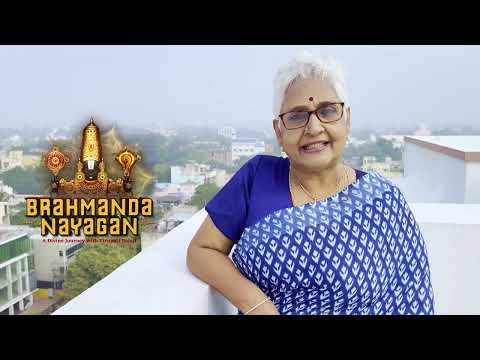 BRAHMANDA NAYAGAN - YOUTUBE RELEASE PROMO