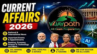 Current Affairs May 2026 | Monthly Current Affairs MCQ | Vijaypath All Exam Preparation