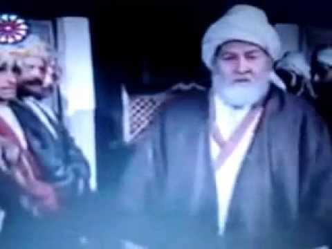 مسلسل الأولياء النقشبندي 