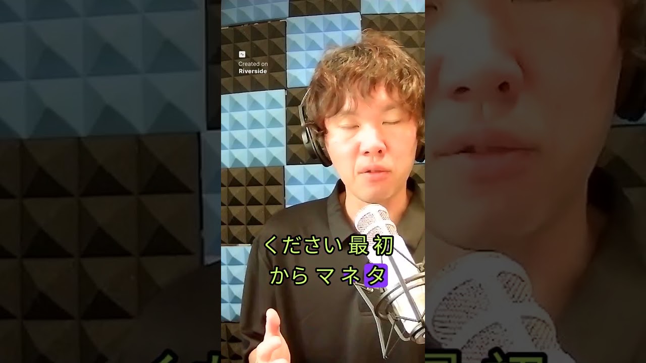 アウトプットが人生を好転させる