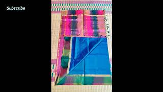 New model designer saree's image's in 2019 || Designer Sarees For Women screenshot 4