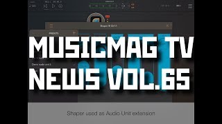 Shaper - модульный процессор эффектов для iOS Shaper - модульный процессор эффектов для iOS