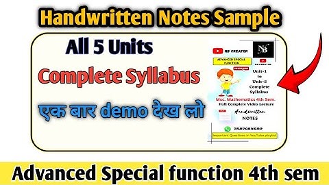 Advanced Special function 4th semester Sample Handwritten Notes || #handwrittennotes