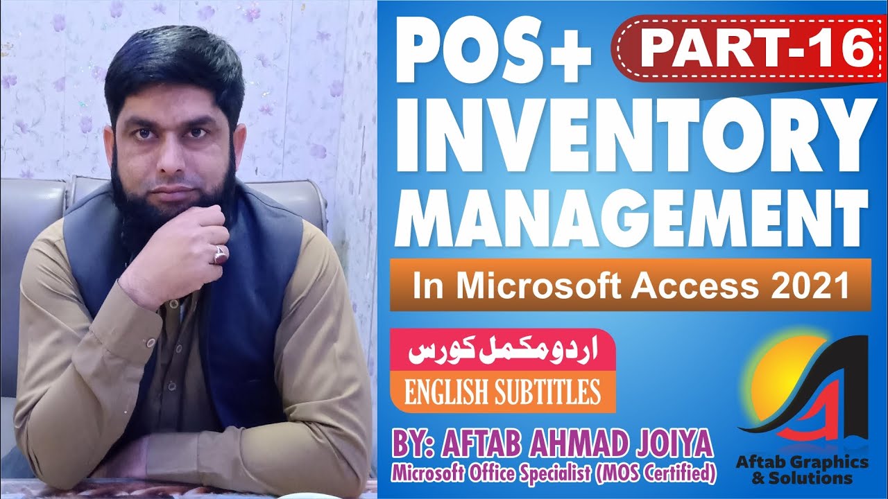 Comprehensive Point of Sale & Inventory Management System Tutorial Part ...