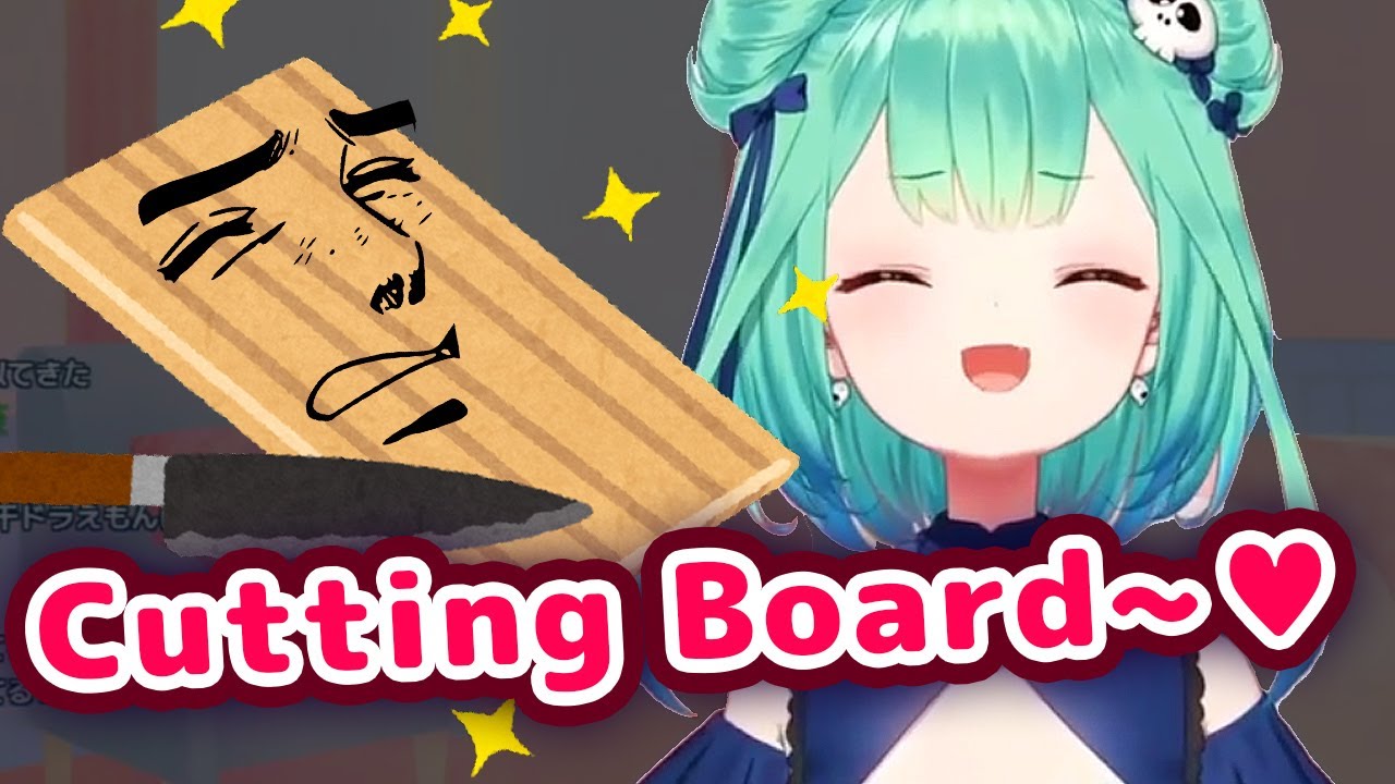 Rushia Washes Her Manaita Happily During Stream【ENG Sub/Hololive】