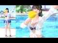 【DOAXVV】ななみちゃんの応援 CV:島袋美由利