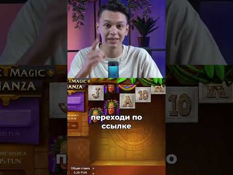 Hurtigste Udbetaling: Online Casino Spil Uden NemID