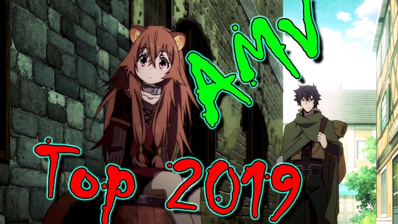 Восхождение героя щита / Tate no Yuusha no Nariagari (AMV) 2019 TOP